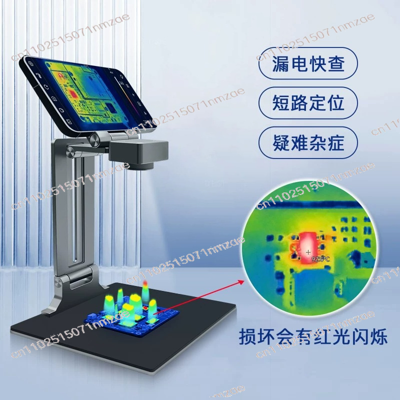 Repair Thermal Camera Imager 3 - Thermal Imager Pcb Repair ulasan dan harga