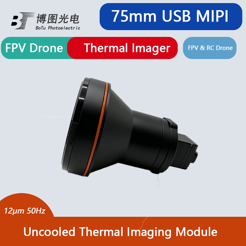 VOx Uncooled Infrared Module 3 - Thermal Module 640X512 Core ulasan dan harga